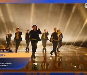 [2021 MAMA] 방탄소년단, 올해의 노래상 '4관왕' 영예