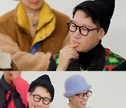 유재석 "지석진 버킷리스트는 졸혼!" 폭로 ('런닝맨')