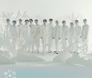 세븐틴, 日 '아이노치카라, 오리콘 데일리 싱글 랭킹 3일 연속 1위