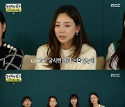 유재석 "'무한도전' 반장 시절, 멤버들 조금 더 챙겨줄걸" ('놀면뭐하니') [종합]