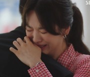 '지헤중' 송혜교, 양가 반대에도 장기용에 "당신을 사랑해" 눈물 고백[어제TV]