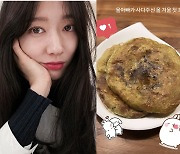 '최태준♥'박신혜, 임신 중 물오른 미모 공개..친정아빠 사다준 호떡 인증샷까지