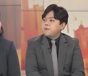 [토요와이드] 이재명 고향 안동 방문..윤석열, 강원도 선대위 출범