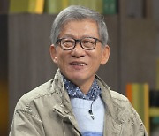 유홍준 교수 "제주도 제대로 느끼려면 오름 가야" ('차이나는 클라스')