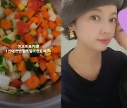 '이영돈♥' 황정음, 둘째 임신하더니 안하던 요리를 하네 "정으미표 카레"