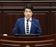 '2021 지방의원 매니페스토 약속대상' 부산시의원 중 김삼수 수상