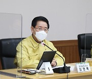 김영록 지사, 함평군청 방문 코로나19 방역상황 점검