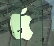 코로나·반도체 공급난에 애플 中 협력업체 운영난..관영매체 "의존 탈피해야"