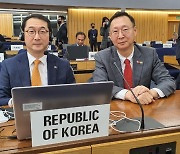 한국, 국제해사기구 A그룹 이사국 11회 연속 진출.. "국제 해사분야 발전 기여"