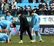 대구 FC 아쉬운 FA컵 준우승! [포토]