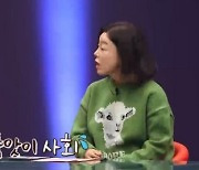 "회원수 3만명 불륜 카페..쓰레기 집단" (애로부부) [TV체크]