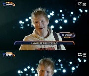 '2021 MAMA' 에드 시런 "방탄소년단, 사랑하지 않을 수 없는 그룹"