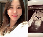 '만삭' 이지혜, 둘째 뱃속에 있는데 이미 우량아.."태아가 벌써 3.1kg"