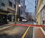 '신변보호' 전 연인 가족 살해 20대 남성 오늘 구속영장