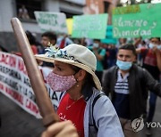 PARAGUAY HUMAN RIGHTS PROTESTS