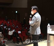 이재명 "불법 사무장 병원·면허대여 약국 근절..전담조직 설치"