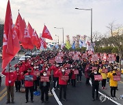 "사회 불평등 개혁" 광주서 민중대회 개최