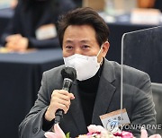 2021 서울 청년 정책 토론회 결승에서 질문하는 오세훈 서울시장