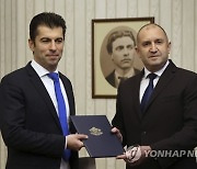 Bulgaria Government Mandate