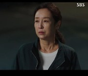 [종합] 송혜교, ♥장기용과 영원한 다짐 "끝까지 사랑일 것"('지헤중')