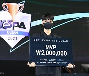 담원 기아 '타나토스' 박승규, KeSPA컵 결승 MVP 등극