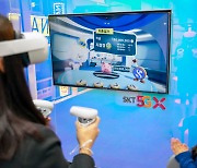 SKT, VR 기술로 초중고생 '신한 금융 고수' 개발