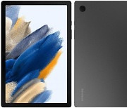 삼성 보급형 태블릿 '갤럭시탭 A8' 내달 출시 전망