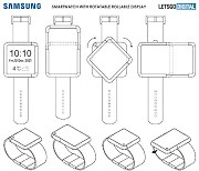 "최대 2배로 화면 늘려"..삼성, 스마트워치용 롤러블 특허 출원