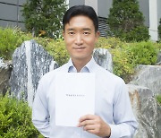 조우진 "행복하고 건강한 시간 돌아오길"..'해피니스' 종영