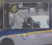 [단독] 성범죄 신고 여성 찾아가 가족 살해 'CCTV 속 행적'