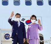 文, 오늘 호주 국빈 방문 위해 출국..'코로나 사태 후 최초 초청 정상'