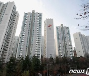 노도강 아파트값 '일시 멈춤'