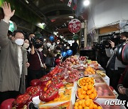 이재명 "다주택자 양도세 중과 1년 유예 필요..당과 협의 중"(종합)