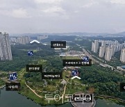 경기도, 관광지‧관광숙박시설 VR로 방문전 확인 가능