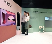 LG 올레드 에보 오브제컬렉션, 여의도 더현대에 '팝업전시장' 오픈