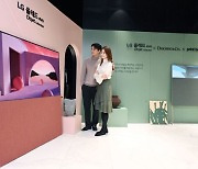 더현대서울서 만나는 'LG 올레드 에보 오브제컬렉션'