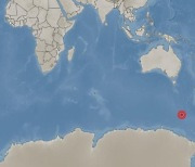 호주 매쿼리섬 남서쪽 해역서 규모 6.5 지진 발생