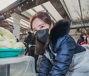 [bnt포토] 탱이언니 노현주 '김장김치와 함께 따뜻한 겨울 보내세요'