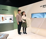 LG전자, 올레드 에보 오브제컬렉션 프리미엄 마케팅 진행