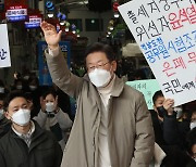 'n번방 방지법' 논란..이재명 "여야 합의한 법" 윤석열 "검열 공포"