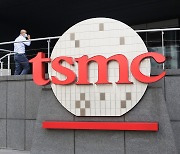 TSMC, 독일에 반도체 공장 설립한다.. "초기협상 돌입"