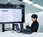 SK텔레콤, 'AI 통합 패키지' 신규 표준화 과제 채택