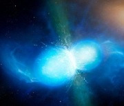 중성자별 충돌은 우주의 황금 광맥?