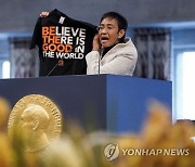 [오늘의 글로벌 오피니언리더] 노벨상 수상자 "SNS는 독성 쓰레기"