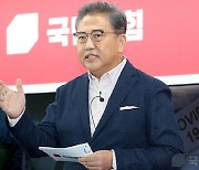 박진 "이재명, 北 비핵화·평화 없는 종전선언 반대와 친일·반일 무슨 상관?"