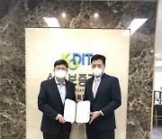 엠티에스컴퍼니, 신용보증기금 '퍼스트펭귄' 기업 선정