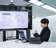 SK텔레콤, 'AI 개발 전과정' 글로벌 표준화 앞장.. ITU-T 과제 채택