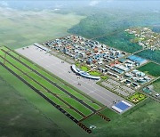 경북도, 신공항 연계 항공물류산업 육성전략 준비 박차