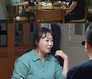 '동상이몽2' 이지혜, D라인 드러내며 셀프 만삭 화보 도전