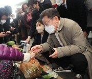 이재명 "선별지원 문제 있어..쥐꼬리 지원, 빚만 잔뜩 늘어"